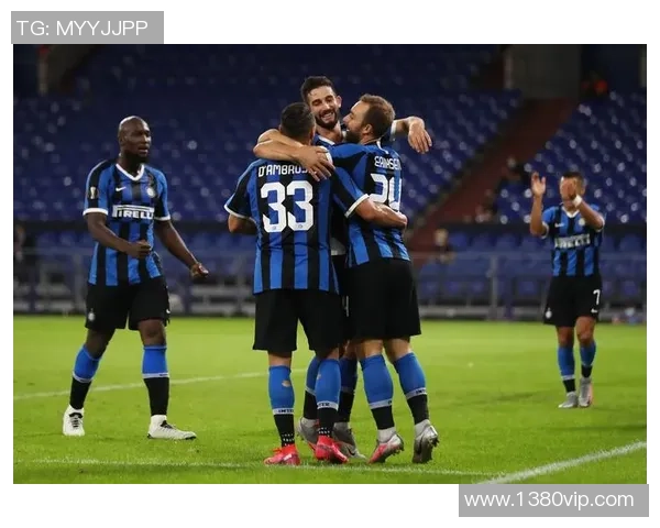 国际米兰与热那亚比赛前瞻及推荐分析助你赢得竞猜