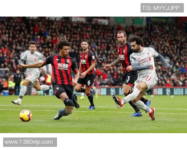 伯恩茅斯与伯恩展开激烈对决谁能在这场较量中笑到最后