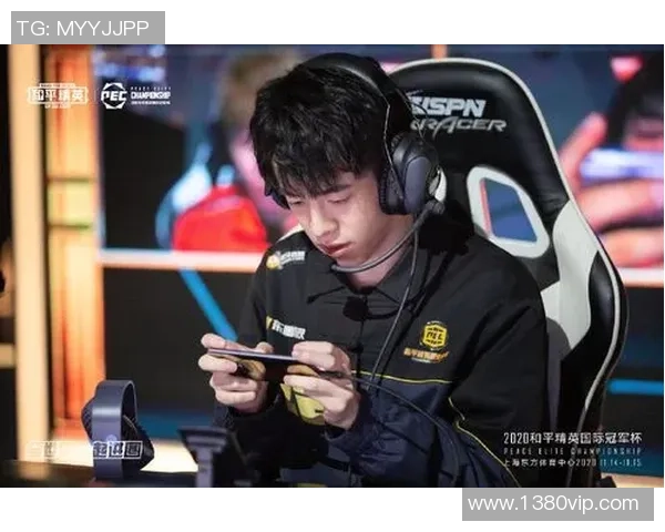 聚焦和平精英RNG战队心理素质的提升与挑战分析MBA