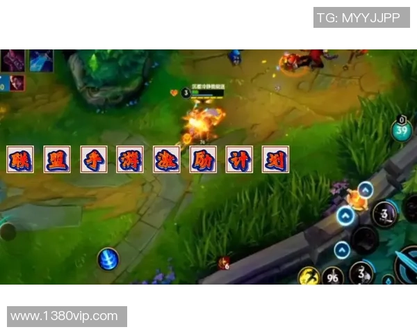 英雄联盟新手必看：掌握游戏节奏的全面入门指南与技巧分享