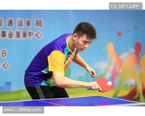 广州乒乓球队个人能力变革引发热议助力竞技水平提升与发展